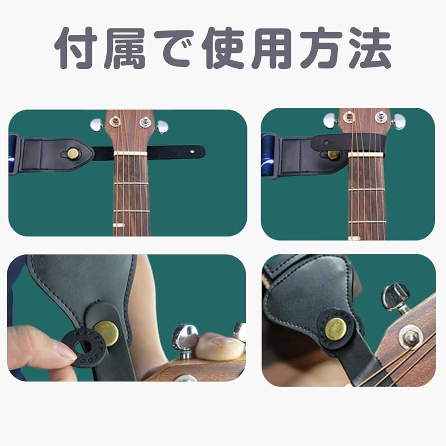 ギターストラップ　確認用 Amazon | [ESJNNK] ギター ストラップ 調整可能 コットン 取付
